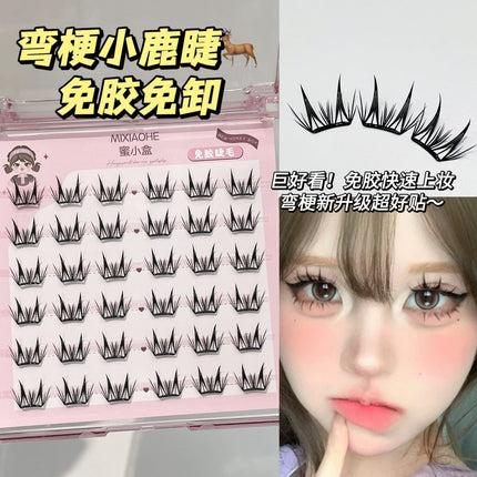 Honey Small Box Glue-free Small Thin Slice Fawn Eyelashes False Eyelashes Curved Terrier Mirror Naturally Upwarped Lightweight Segmented Free Eyelashes