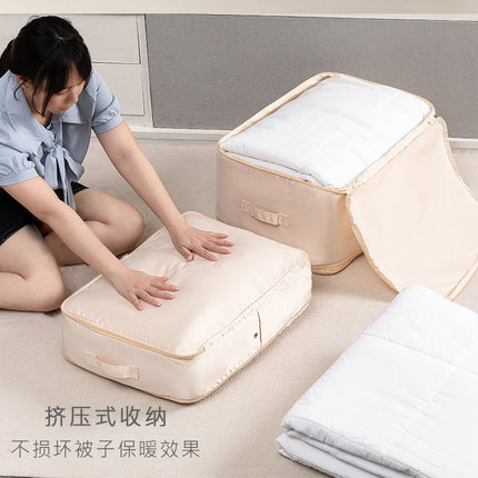 New satin duvet storage bag large fabric compressed quilt organizing storage bag moving storage bag