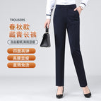 navy blue [Spring and Autumn Pants Stretch Waist] Women's Upgrade / S size waist circumference of about 64cm [weight about 90kg]]