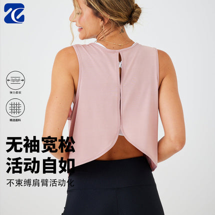 2026 Cross-Border Yoga Vest for Women with Hollow-Out Design, Beautiful Back Sports Cover-Up, Versatile Top for Running, Fitness, and Casual Wear Wholesale