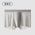 Sea mist gray / L【recommended to be worn by 45-55kg】