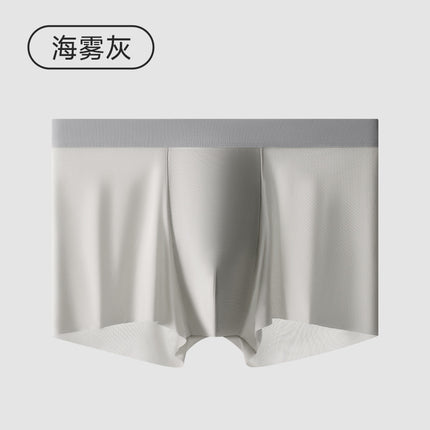 Cool ice silk men's underwear class a baby cotton 10A antibacterial crotch one-piece comfortable breathable men's boxers