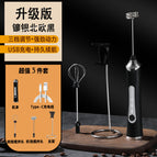 New version of electroplated black double head + plastic bracket