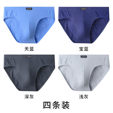 Carefully Selected Pure Cotton Men's Underwear Plus Size Briefs Breathable Sweat-Absorbent Middle-Aged and Elderly Cotton Briefs Men's Wholesale