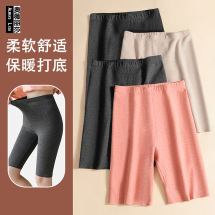 Women's Autumn and Winter Fleece-Lined Anti-Exposure Safety Leggings, Thermal Seamless Mid-Length Shorts