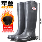 833/gray fashion 43cm rain boots / 38