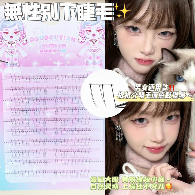 Sweet Sex-free Eyelash Transparent Stem Simulation Natural Mother's high quality Wild Unisex False Eyelash