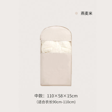 New Compression Down Jacket Dust Cover Wardrobe Clothes Dust Bag Bedroom Hanging Transparent Clothes Hanging Cover Long Bag