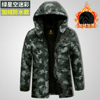Velvet green starry sky cotton jacket【9519】 / 165 yards【45-55kg】