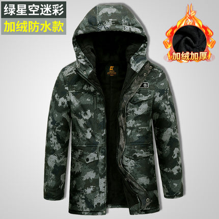 Thickened Camouflage Clothing, Fleece-Lined Cotton Coat, Warm, Cold-Proof, Windproof and Waterproof Cold Storage Labor Protection Clothing, Cotton-Padded Jacket, Cotton-Padded Work Clothes for Men