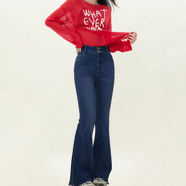American-Style High-Waisted Flared Jeans for Women, Summer 2026 New Vintage Trendy Loose Slimming Flared Floor-Length Pants