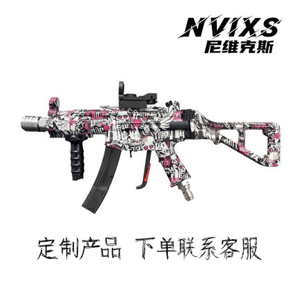 Car Washing Gun ak47Ump5 Household Large High Pressure Powerful Car Washing Machine Cleaning Machine Artifact High Pressure Water Gun Car Washing