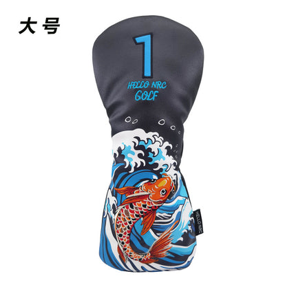 Golf Cart Cover Koi Wooden Pole Cover No. 1 Wooden Fairway Wooden Pole Head Protective Cover PU Waterproof Plush Pole Cover