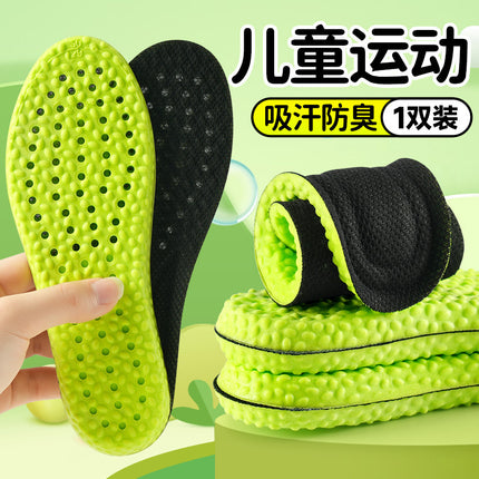 Extremely Fast Delivery of Mugwort Deodorant Kidsren's Insoles for Boys, Girls, Babies and Kidsren, Breathable, Sweat-Absorbent and Deodorant