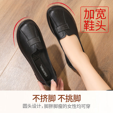 Mom's Shoes for Spring and Autumn, Non-Slip Soft-Soled Slip-Ons for Middle-Aged and Elderly Women, Comfortable 2026 New Model, Flat Leather Shoes for Middle-Aged Women