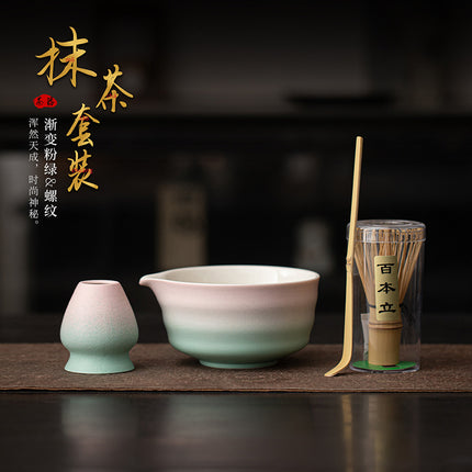 Japanese-Style Matcha Set with Gradient Ceramic Whisk, Tea Bowl, Whisk Holder, and Tea Brush