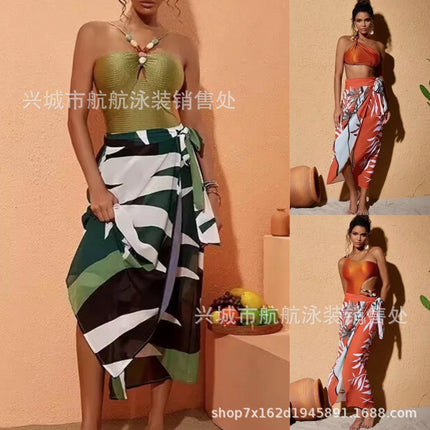 Women's Swimsuit Set / Maillot de Bain
