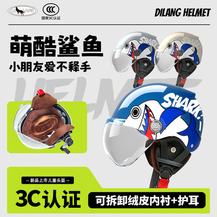 New National Standard 3c certified children's helmet boy baby girl electric car Children's helmet Four Seasons Universal half helmet