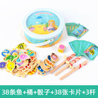 [Package 6] 38 Fish + Barrel + Dice +38 Cards +3 Rods