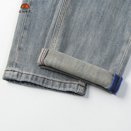 Summer New light blue Jeans Thin Men's Trousers Commuter Retro Fit Small Straight Jeans