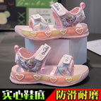 L65-(anti-slip soft bottom) pink / Size 26/shoe inner length is about 16.3cm
