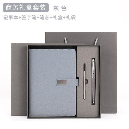 Business Set Notebook Gift Box Company Send Customer Gifts Annual Meeting Employee Prize Notepad Spot lg
