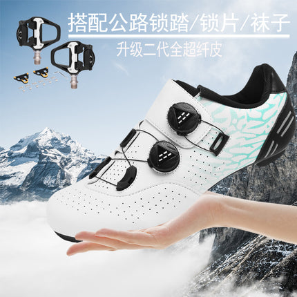 Cross-Border Foreign Trade Bicycle Shoes, Cycling Shoes, Men's and Women's Road Bike Lock Shoes, Mountain Bike Power-Assisted Shoes, Hard Sole Wholesale