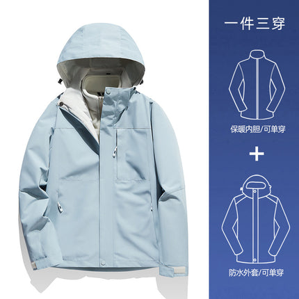 2024 New Stitching Contrast Color Outdoor Charge Clothes for Men and Women Autumn and Winter Trendy Loose Windproof Waterproof Couple Jacket