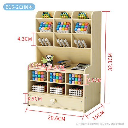 Wooden Pen Holder Storage Box Large Capacity Nordic Creative Fashion Multi-Compartment Pen Holder Office Desktop Storage Shelf