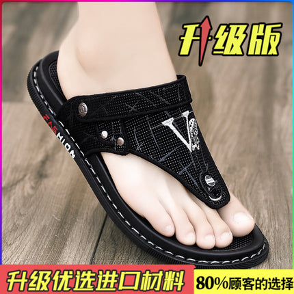 Flip-Flops Men's Summer Outer Wear Flip-Flops Driving Dual-Purpose Outdoor Wear-Resistant Sports Summer Beach Sandals