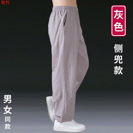 Taiji Pants Men's Cotton and Linen Bloomers Women's Loose Taijiquan Practice Pants Martial Arts Pants Spring and Autumn Taiji Practice Clothes Linen