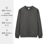 dark gray Crewneck / S (recommend 45.00 kg-55.00 kg