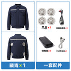 Four fan navy blue + fan +50000 battery / S