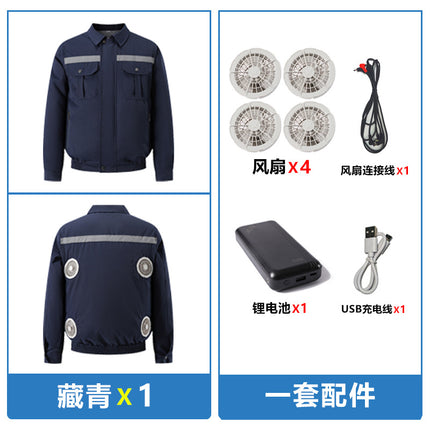 4 Fan Air-conditioning Clothing Summer Heat Prevention and Cooling Work Clothes Outdoor Work Clothes with Fan Night Vision Reflective Clothing