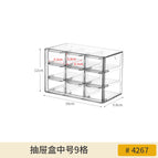 4267. 1 transparent 9-compartment drawer box