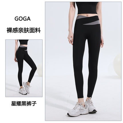 Yoga clothes women's running fitness short sleeve sports training quick-drying top tight summer fitness suit