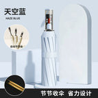 Sky blue [automatic labor saving harvest] explosion-proof