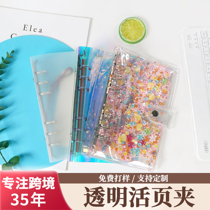 A6 Transparent quicksand bead binder notebook 6-hole simple laser notebook soft case pp frosted binder