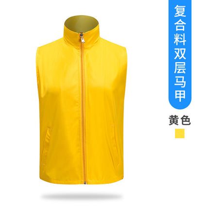 Volunteer activity vest promotion supermarket work volunteer horse clip red opening clothing logo