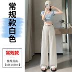 White regular style / S