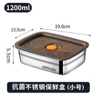 【1200ml】with sealing micro-pressure cap