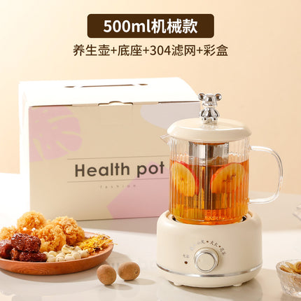 Gift-giving Mini Health Cup Multifunctional Household Health Pot Small Office Tea Boiling Water Flower Tea Pot Gift