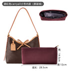 [three-dimensional support shape] carryall small size exclusive liner - original velvet