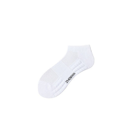 Mid-Calf Socks Ins Casual Versatile Pure Color Socks Men's Non-Slip Antibacterial Sports Socks High Elastic Non-Stretching Towel Socks