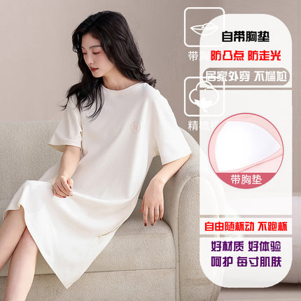 Short-Sleeved Pajamas for Women, Summer Pure Cotton, Pure Cotton Home Clothes with Chest Pads to Prevent Bumps, Can Be Worn Outside, Simple and Casual