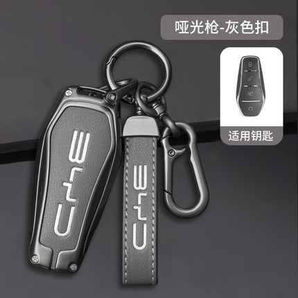 Suitable for BYD key set Song Qin PLUS/dmi dolphin e2 shell Tang Han EV buckle e3 destroyer 05 Full Package