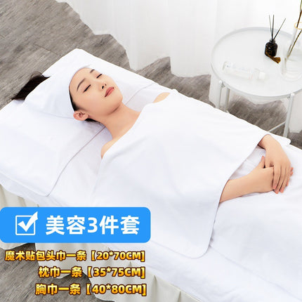Three-Piece Set of Special Towels, Turban, Head Therapy, Health Care, Bed-Making, Large Bath Towel Set, Lint-Free, Water-Absorbent and Quick-Drying
