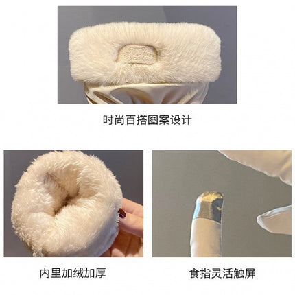 Winter Warm Gloves Female Students Thick Cotton Touch Screen Down Gloves Cycling Cold-proof Windproof fleece-lined Ski Gloves