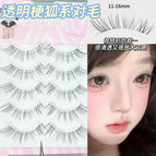 Mxh393-01 fox style pair of hair [long style]