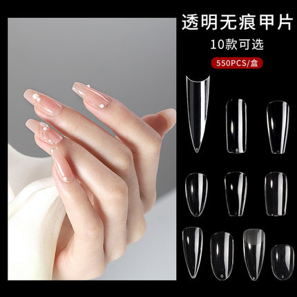 Cross-border nail transparent glossy nail patch fake finger ultra-thin seamless nail patch 550 pieces/boxed porcelain white box nail patch